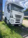 Vand cap tractor si dezmembari