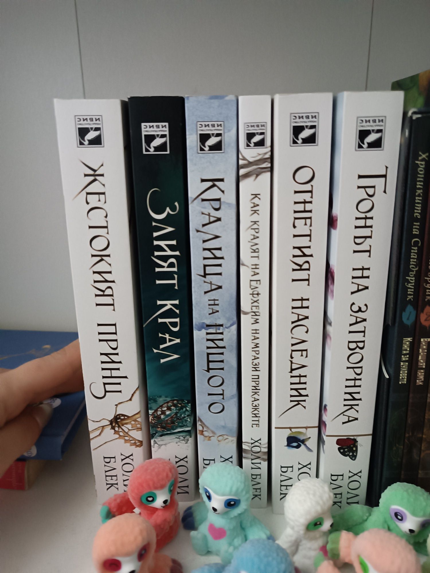 Пълна поредица книги Жестокият Принц - Холи Блек +Отнетият Наследник