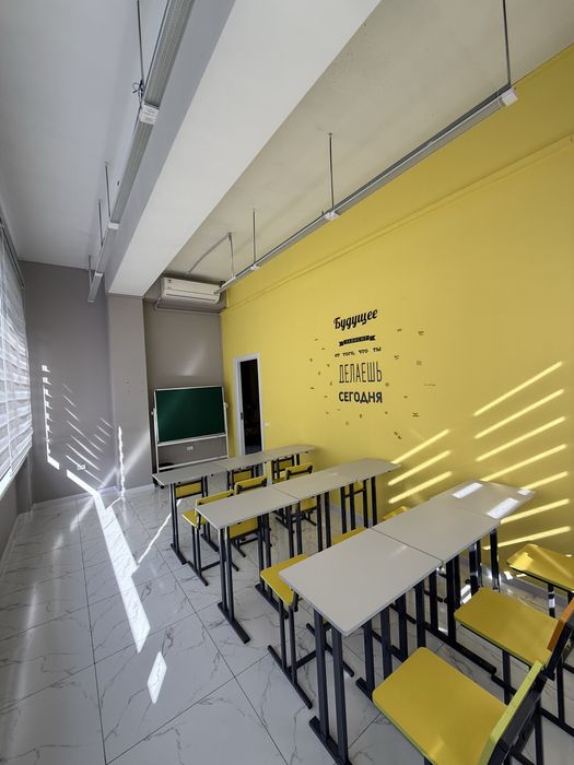 Помещение для обучения в аренду