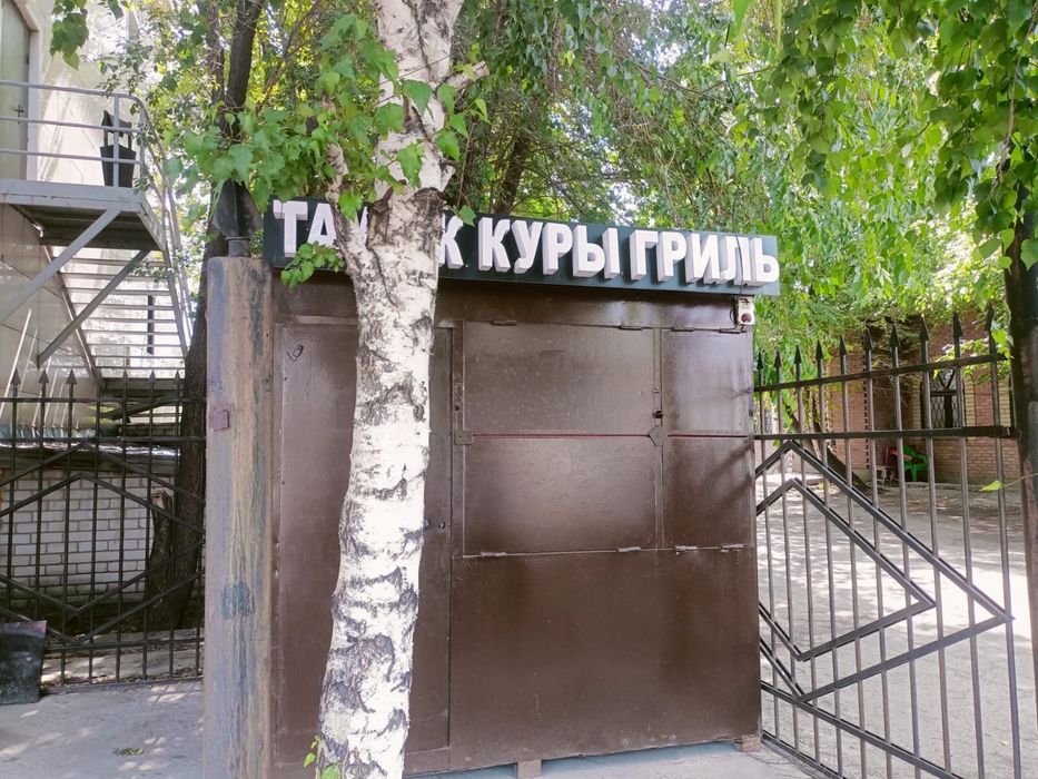 Киоск утепленный