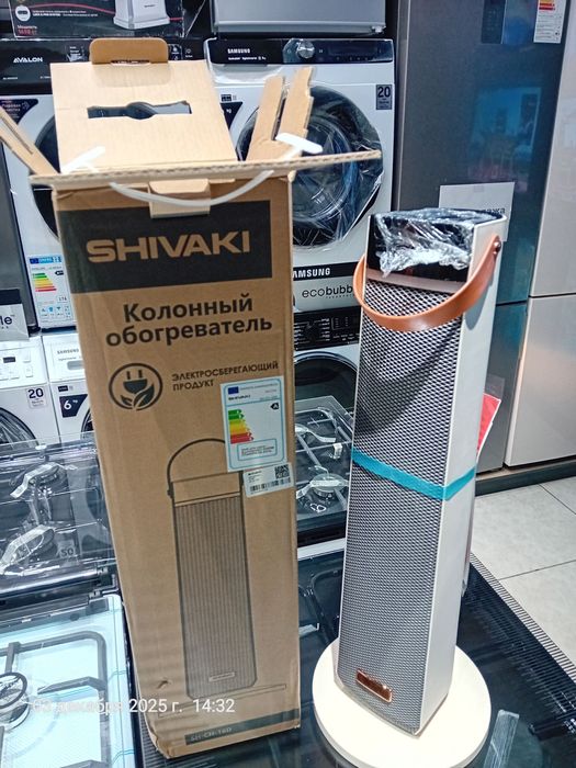 ustunli isitgich. колонный обогреватель