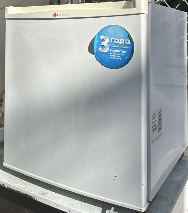 Холодильник рабочий