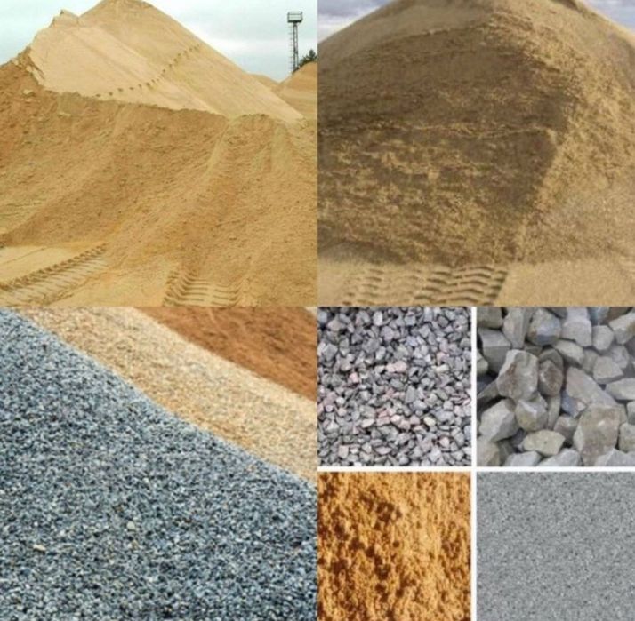 Щебень. Ответ. Грави. Балас. Пгс. Фриза