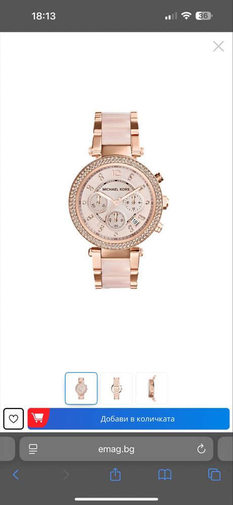 Michael Kors дамски часовник розово злато розов кварц