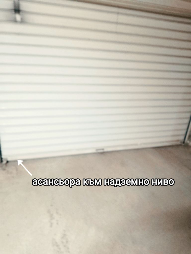 Продава се Гараж / Паркомясто в Варна, Христо Ботев - 13 кв.м за 1824 €/кв.м - Снимка #2