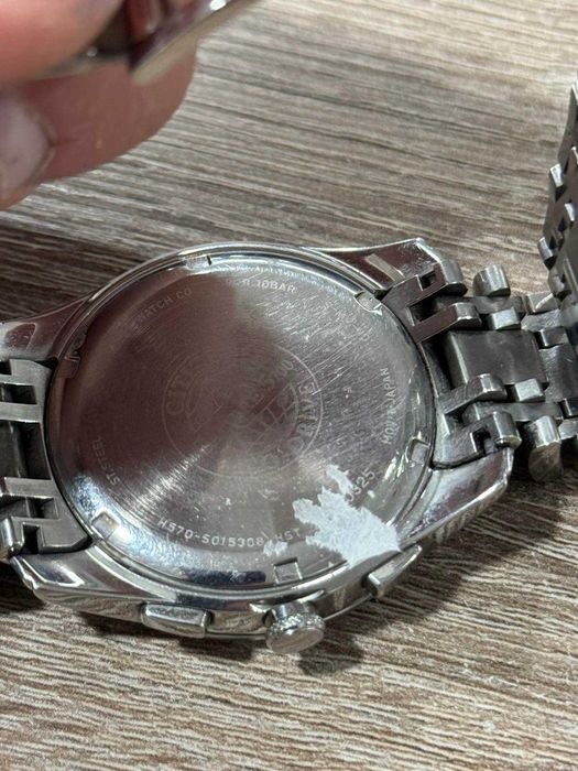Мъжки Часовник Citizen Eco-drive H570-S015308