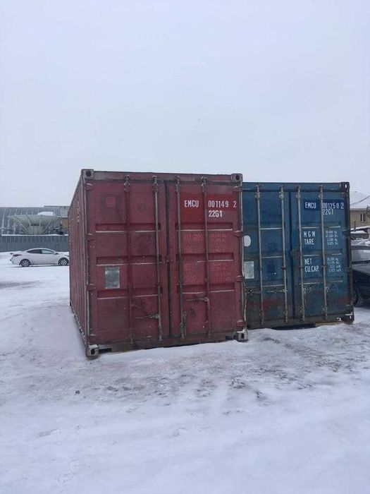 контейнер 20 тоник пустой  в хорошем состоянии