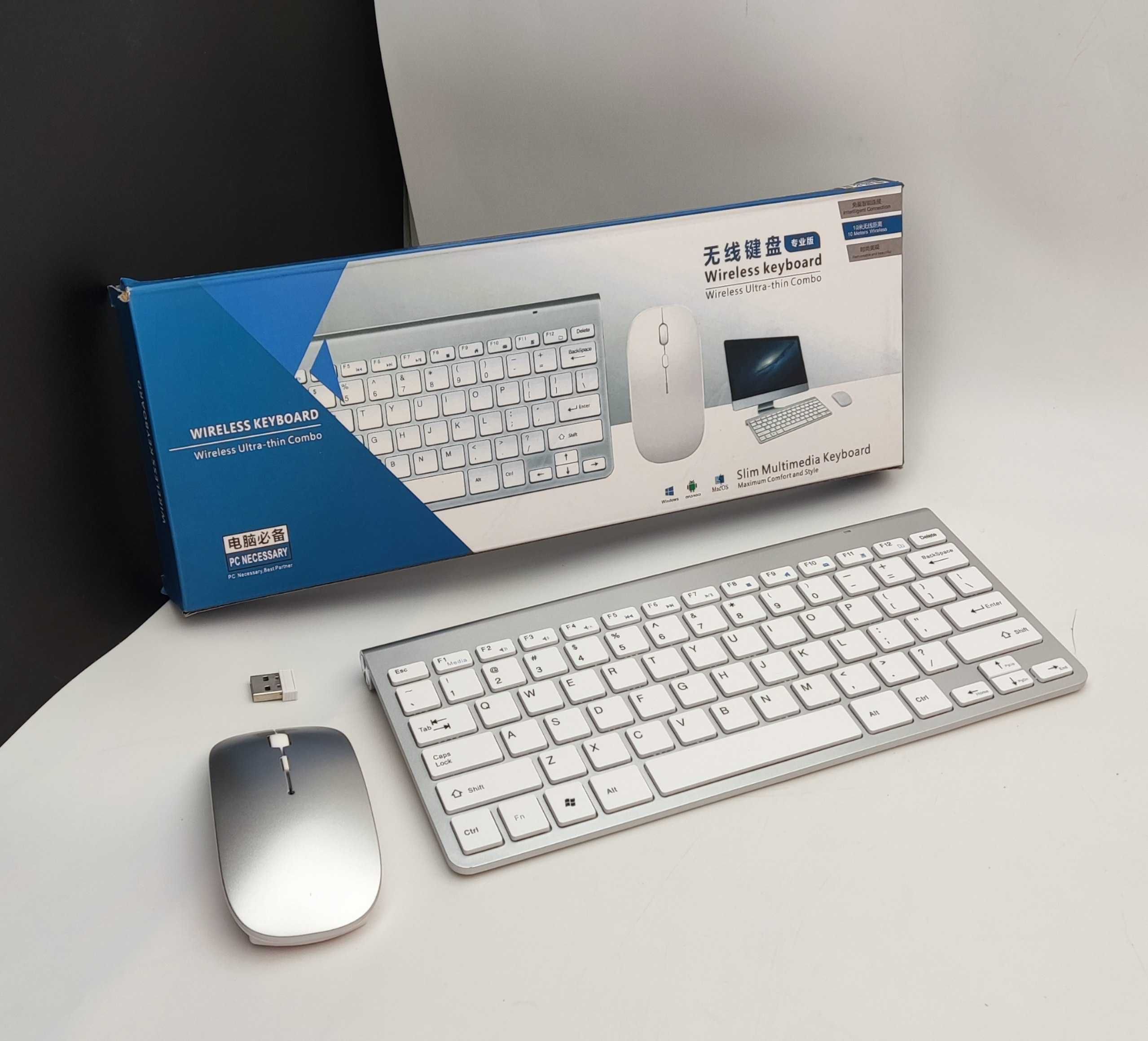Беспроводная BT Keyboard Mouse 10" для Android IOS Windows, klaviatura