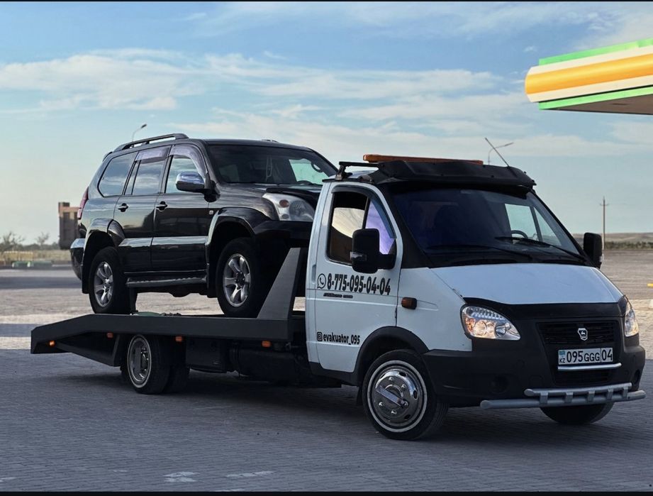 Эвакуатор НЕДОРОГО Актобе