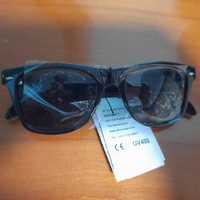 Ochelari de soare cu protectie UV400