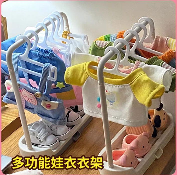 Вешалка для кукол