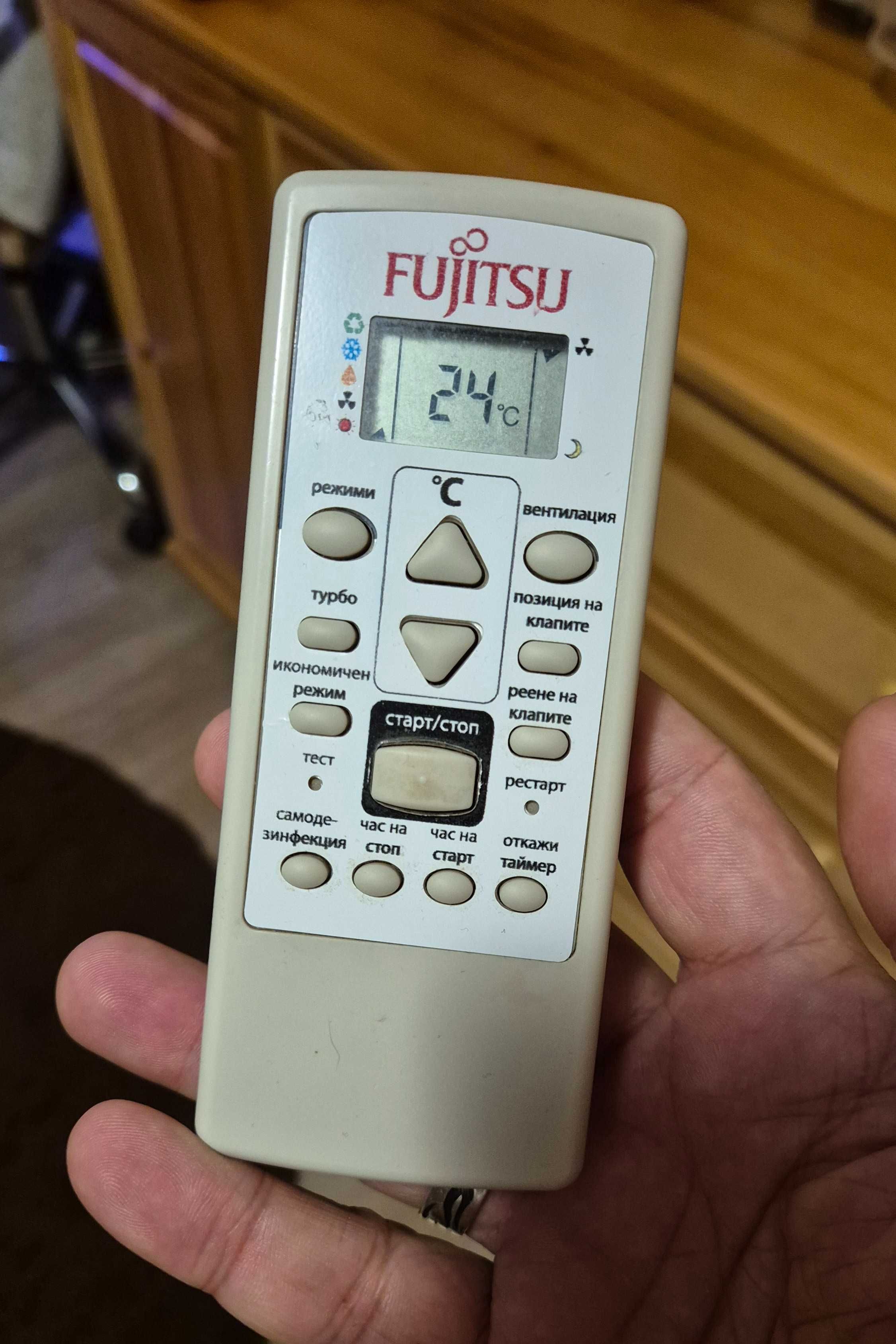 Инверторен климатик FUJITSU AS-Е259H, 12-ка