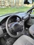 Vand Dacia Logan 1.4, GPL+Benzina