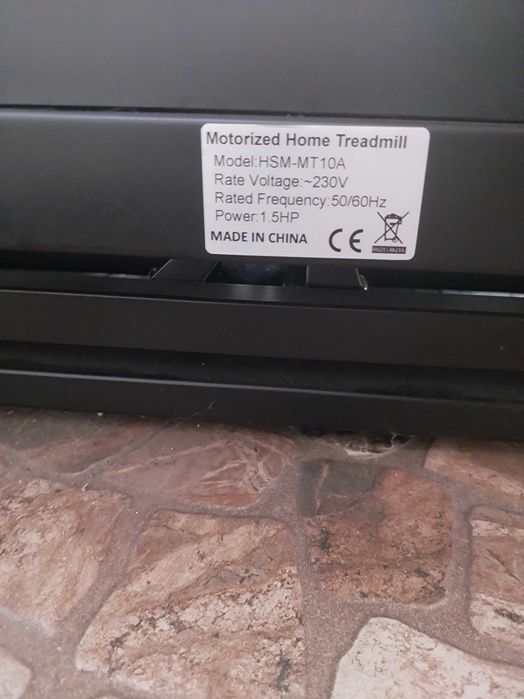 Бягаща пътека чисто нова