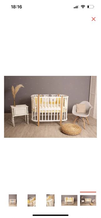 Детская кроватка Nuvola lux