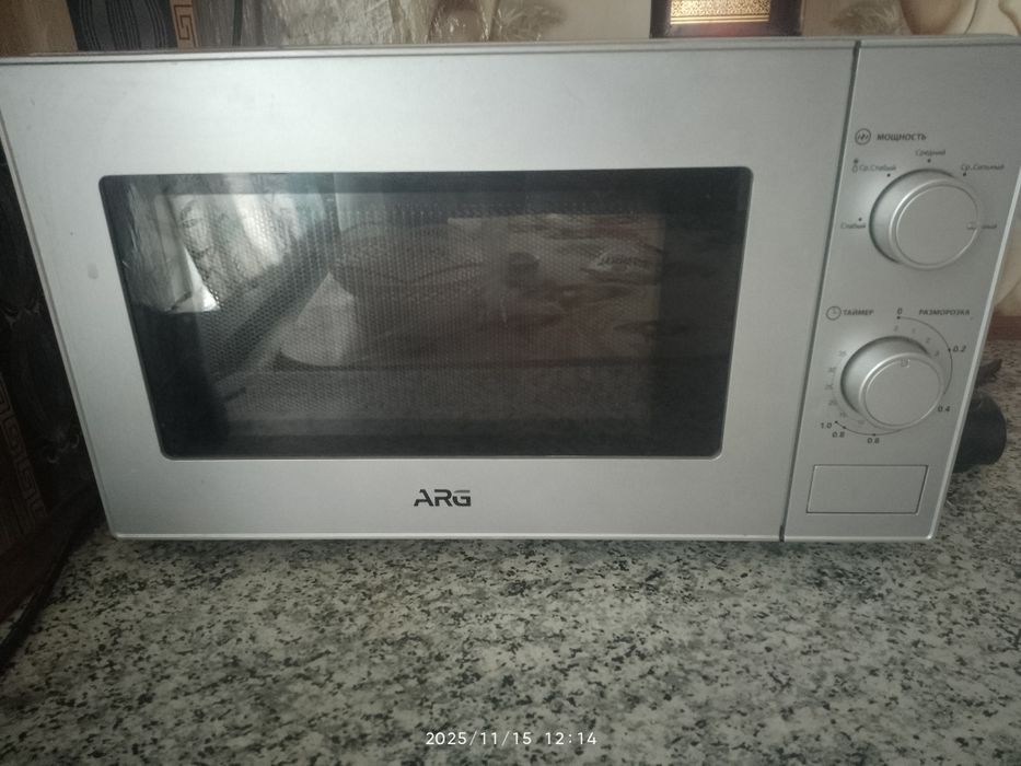 Микроволновка ARG