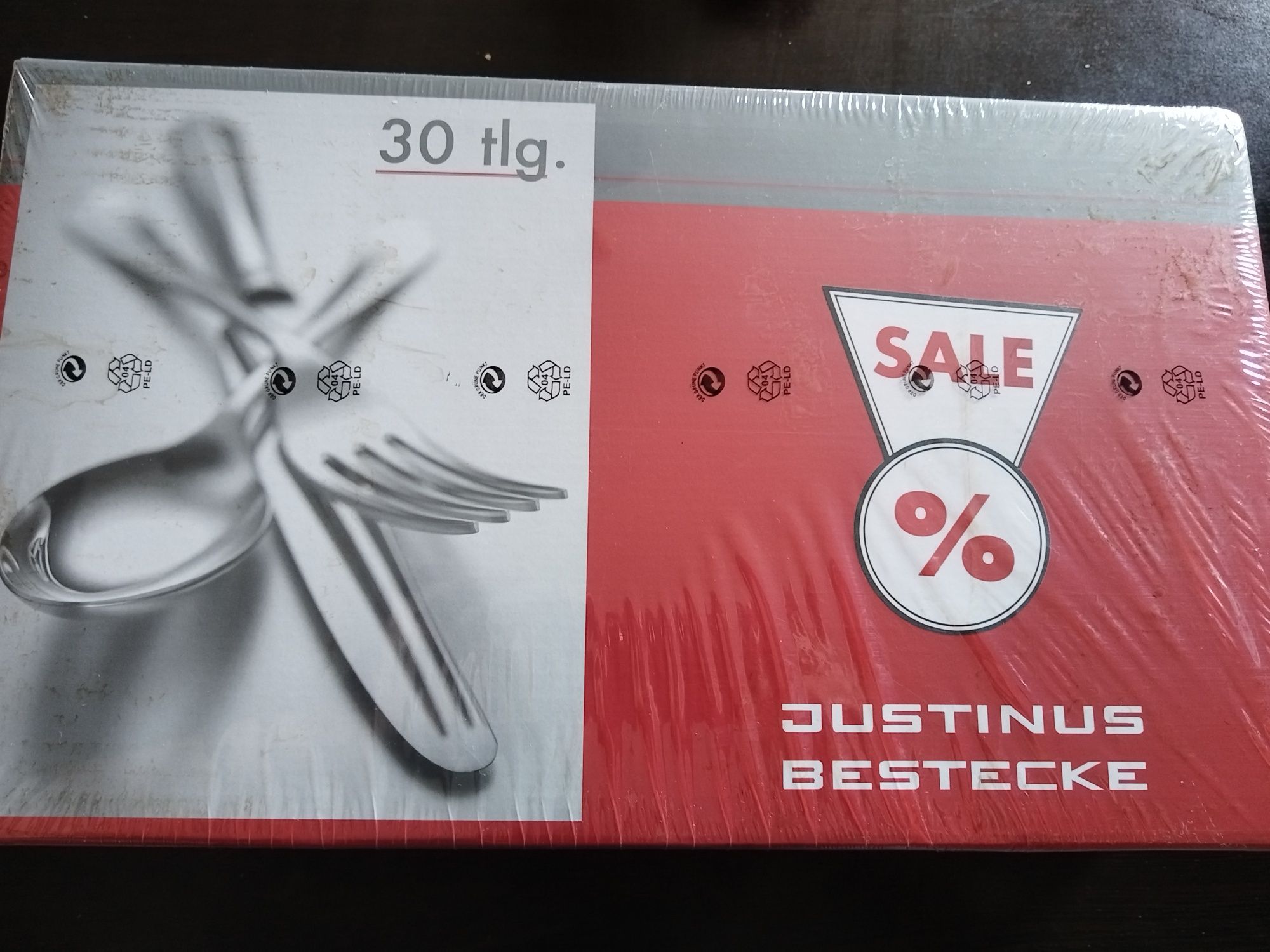 Прибори за хранене Justinus модел Quattro