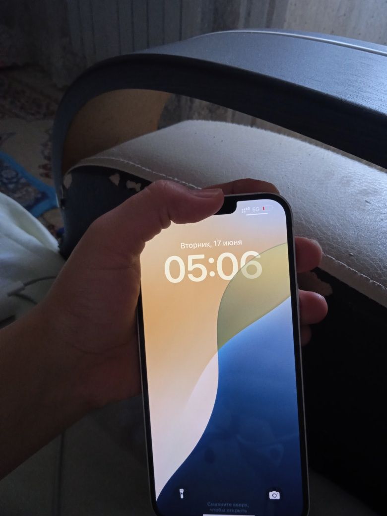 IPhone 14 plus 86imkus