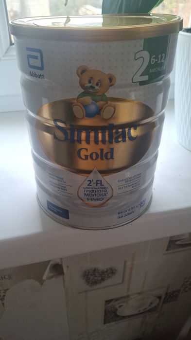 Similac 2  ашылмаған