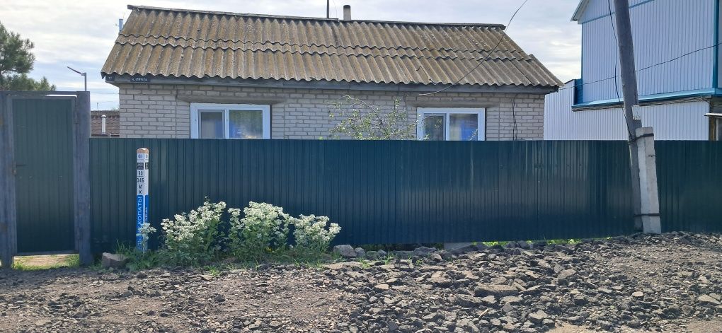 Продам дом или обменяю на 2 комнатную благоустроенную квартиру