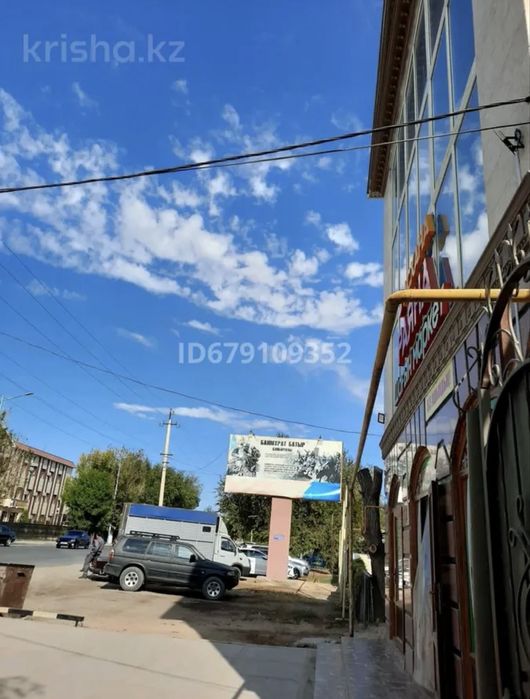 Офисное здание и дом