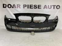 Bara fata BMW Seria 5, F10, 2010, 2011, 2012, 2013, cod origine OE 51117200712.