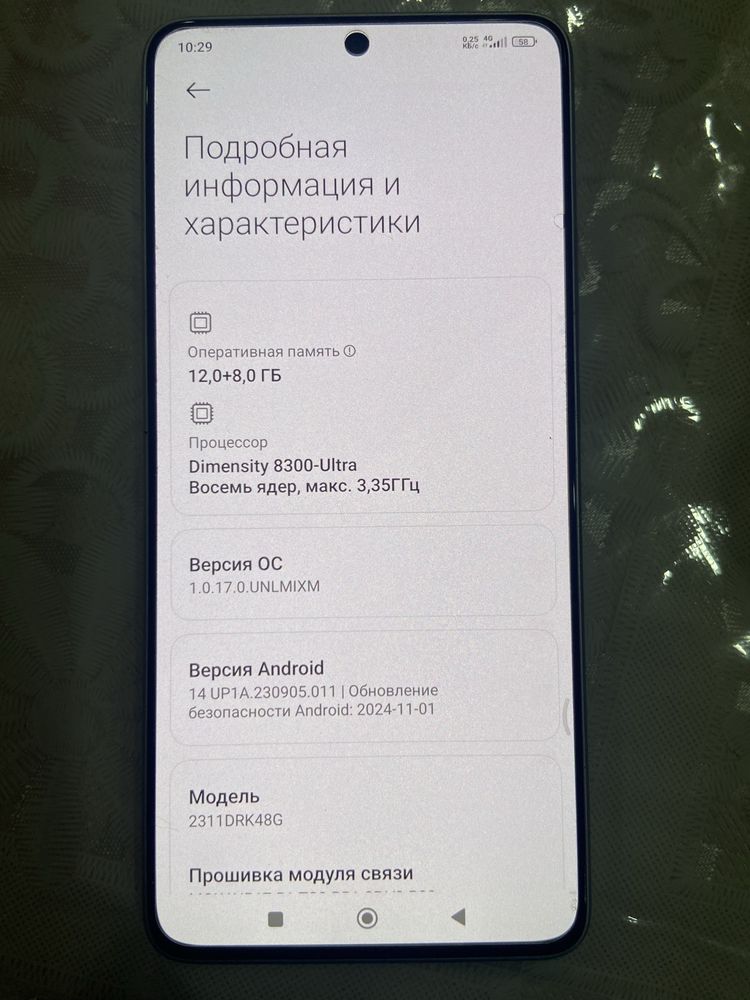 Poco x 6 pro sotiladi