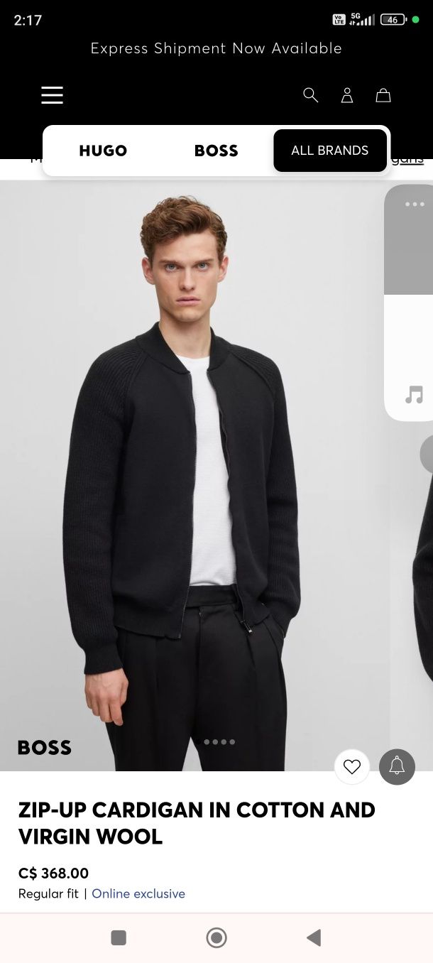 Hugo Boss оригинална мъжка вълнена жилетка М/Л