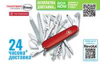 Victorinox SwissChamp-мултифункционален инструмент,джобно ножче