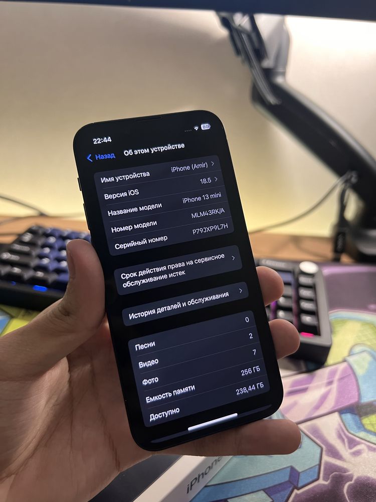Iphone 13 Mini | 256gb