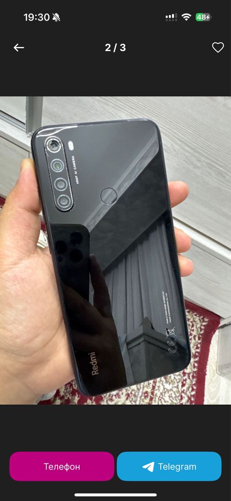 Redmo note 8 (2021)