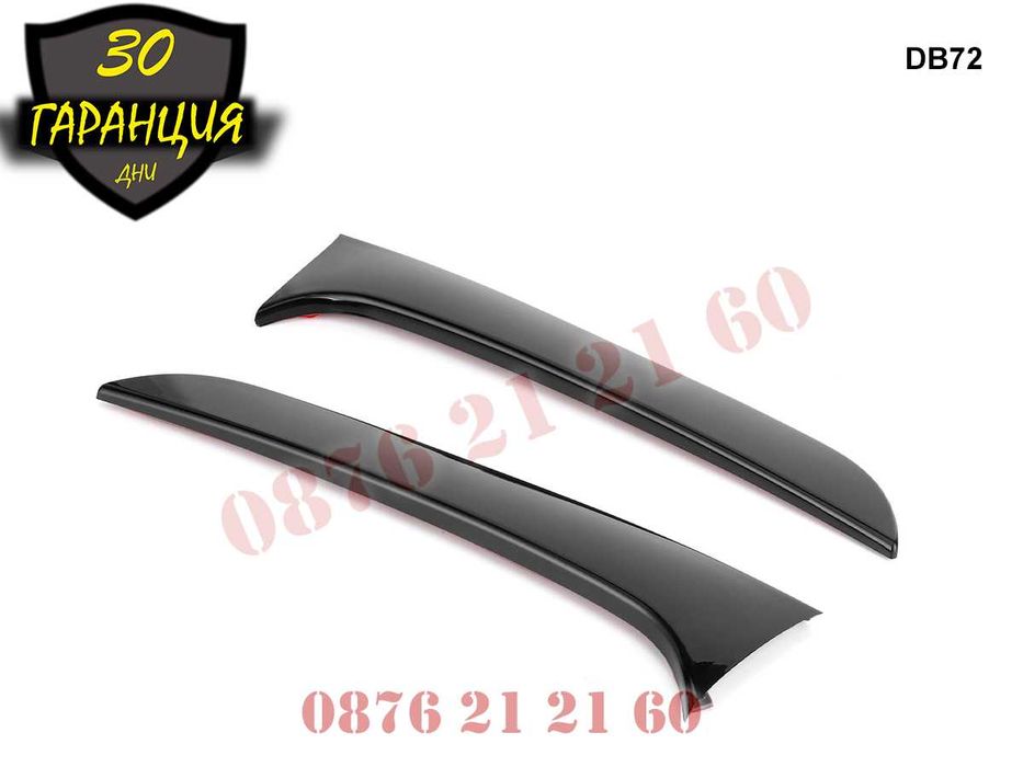 Тунинг Страничен Лип Спойлер Багажник Капак BMW 1 F20 F21 БМВ Ф20 Ф21