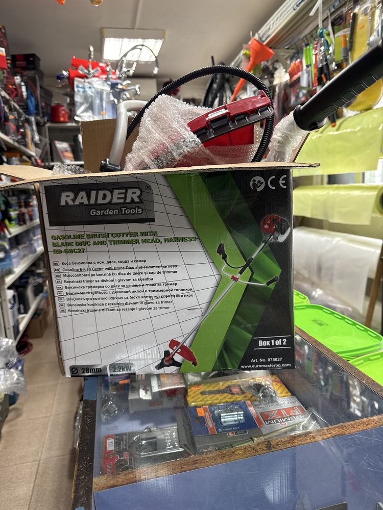 Бензинова коса с нож  корда самар  шлем  Raider 2200 w