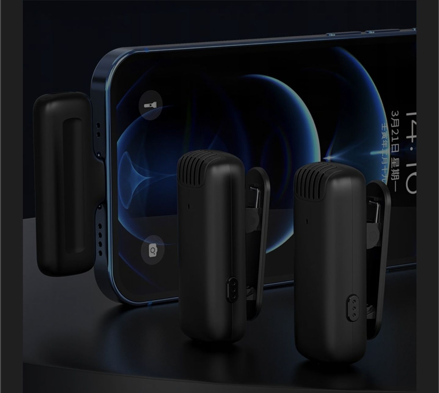 Безжичен микрофон за телефон Ulanzi, USB-C