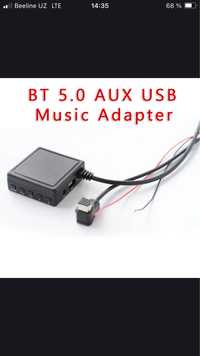 USB, AUX, Bluetooth adapter для pioneer