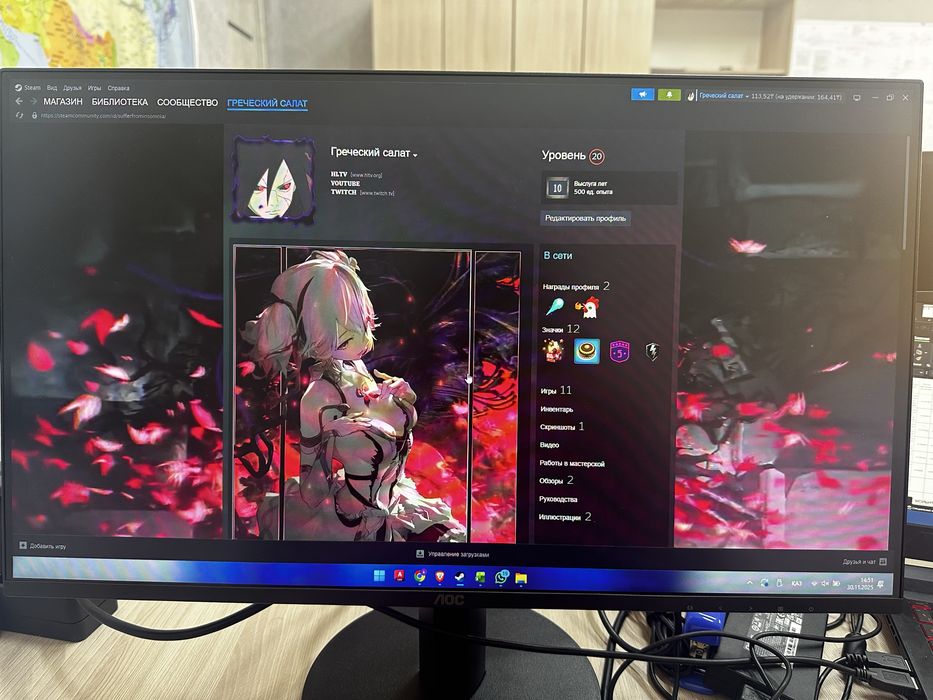 CS2 Аккаунт Steam