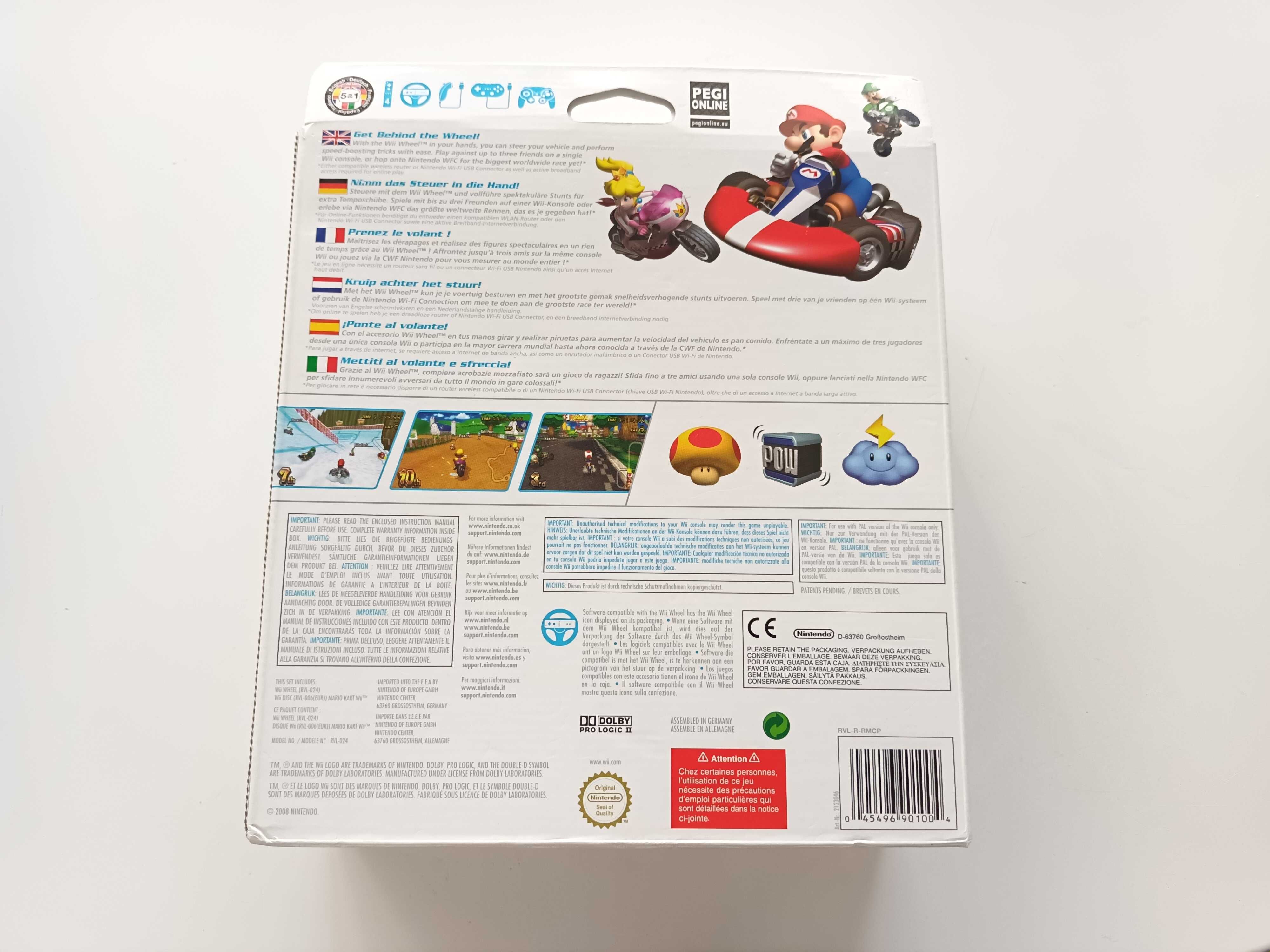 Mario Kart Wii комплект с волан Nintendo Wii