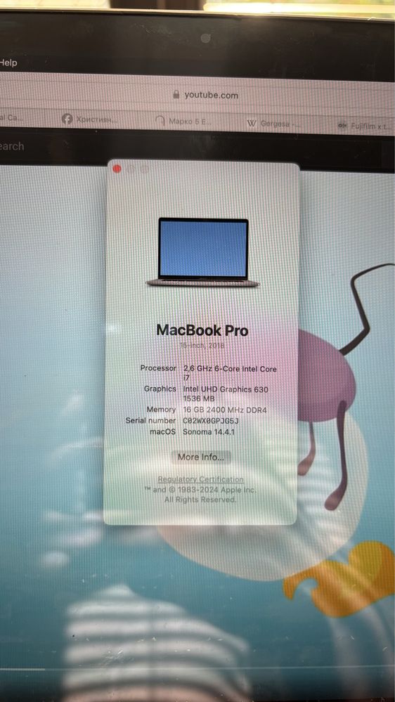 MacBook Pro 15” 2018 i7 2.6GHz 16GB/512 SSD
