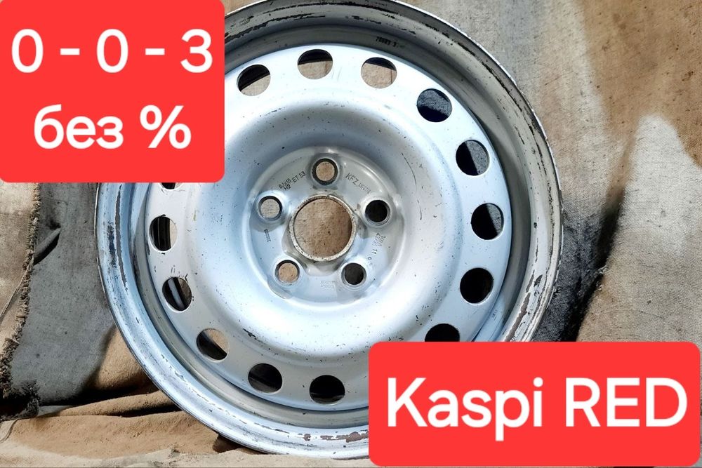 Диски от Volkswagen 4шт.