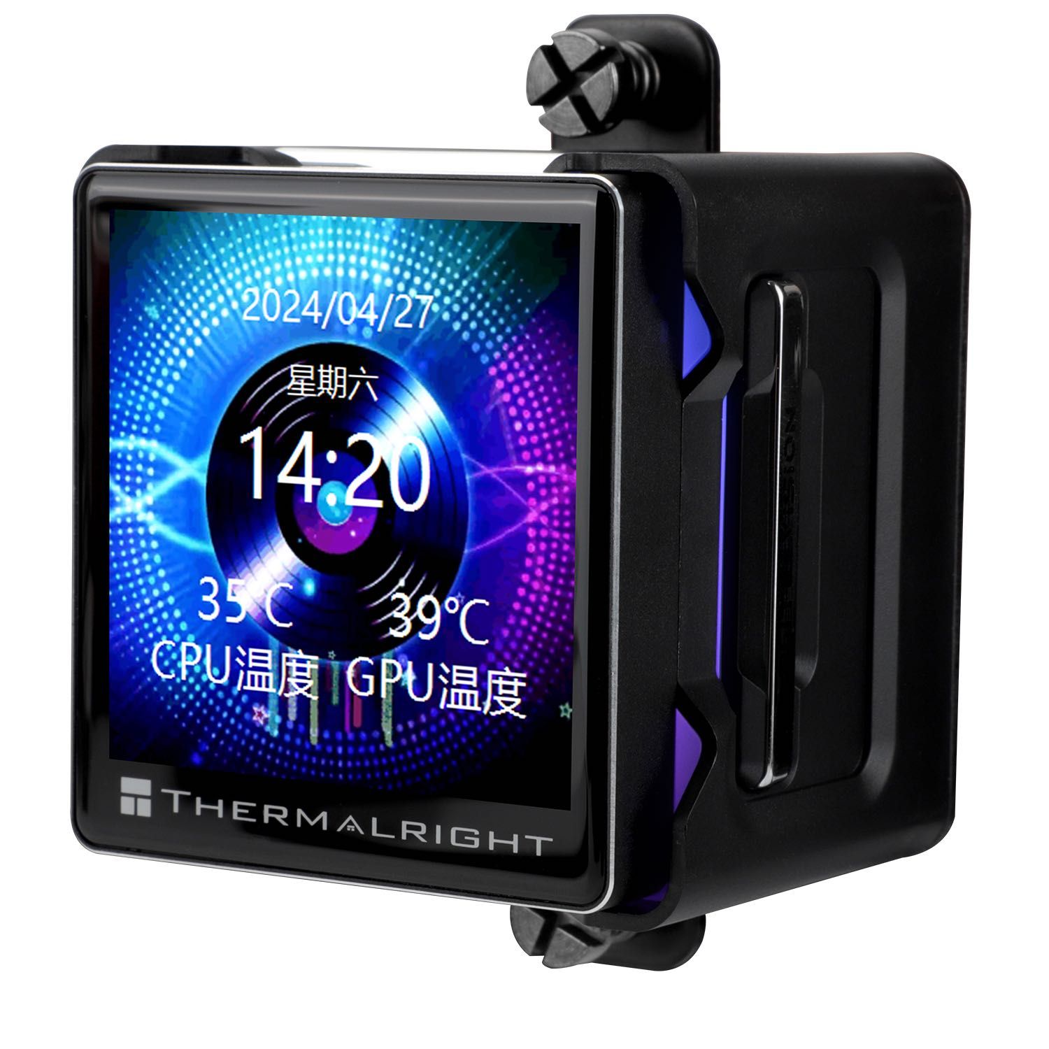 Cooler Procesor Thermalright Elite Vision 360 BLACK ARGB