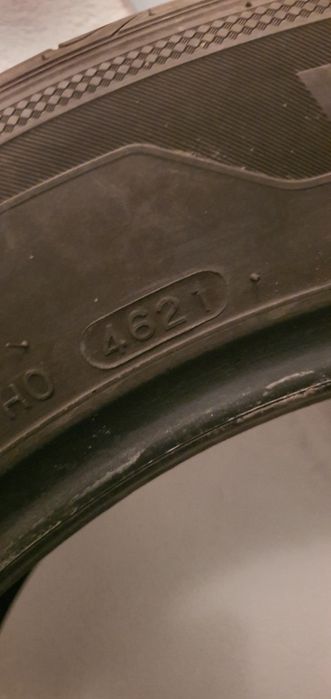 Летни гуми Hankook 215/55/17