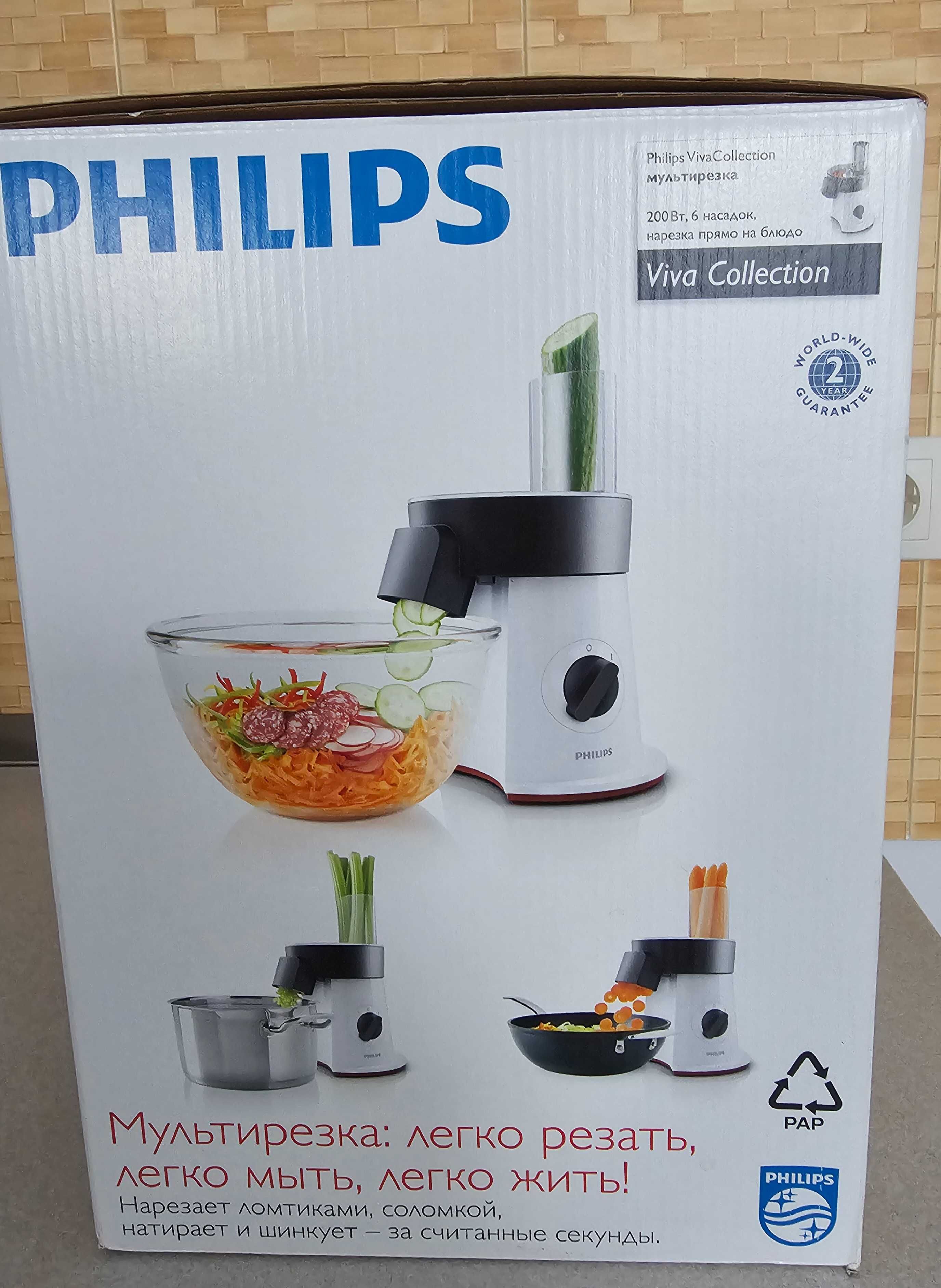 Кухненски робот PHILIPS