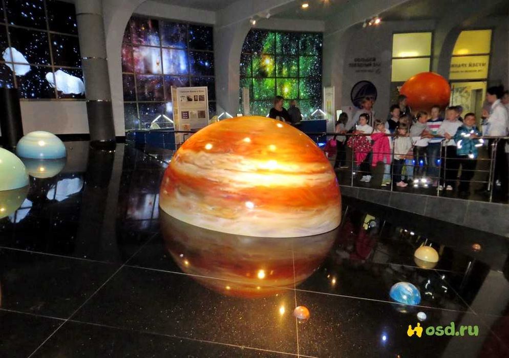 Экскурсия по музей планетарий  для детей