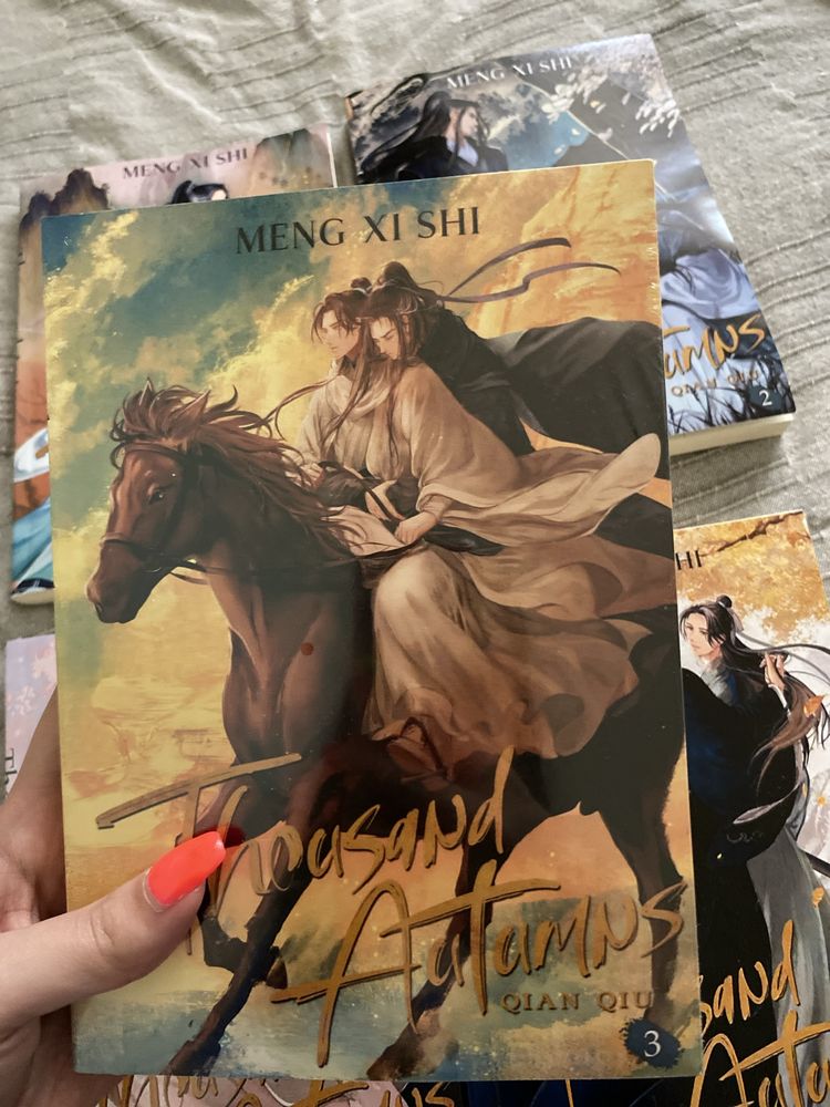Комплект Thousand Autumns Vol. 1-5 + подарък tgcf и mdzs стикери