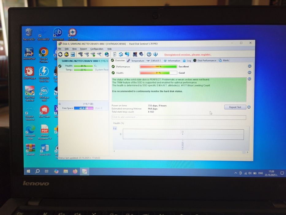 Продавам лаптоп Lenovo thinkpad X240
