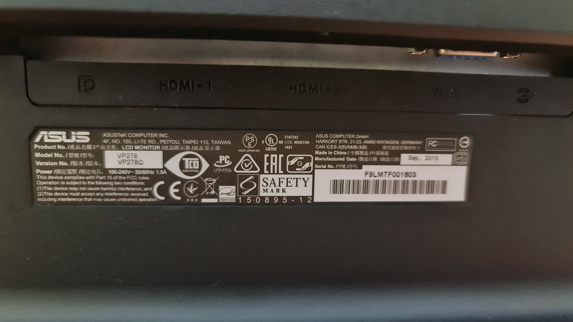 Бюджетен монитор Asus VP 278.