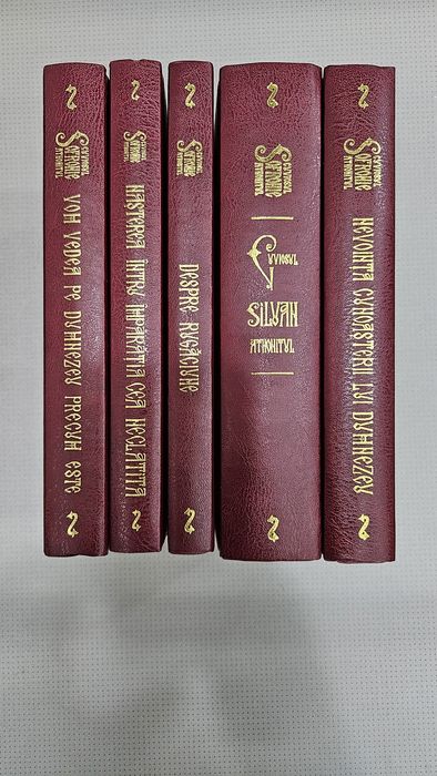 Vand set Sfântul Sofronie