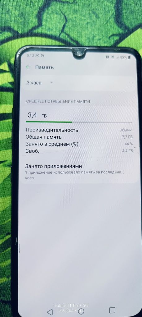 Продаю смартфон LG V50s