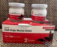 Магически крем чудо за ставни болки 2бр. по 40гр/UZAK DOĞU MUCIZE KREM