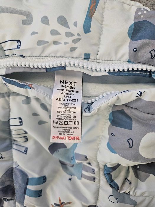 Космонавт Next, размер 3-6 месеца